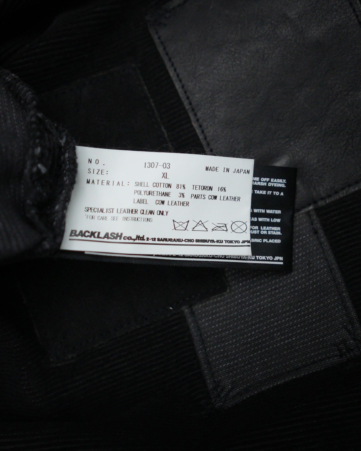 Isamu Katayama Backlash Bootcut Corduroys - A/W2012