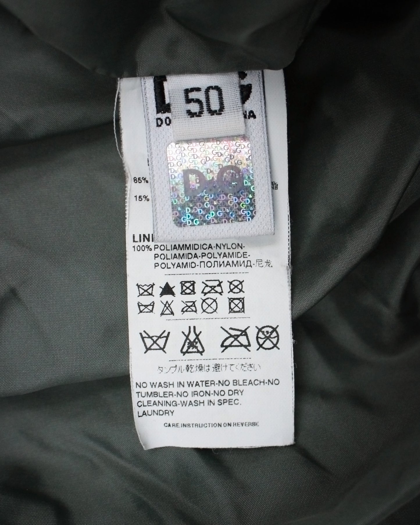 Dolce & Gabbana Leather Panelled Military Jacket