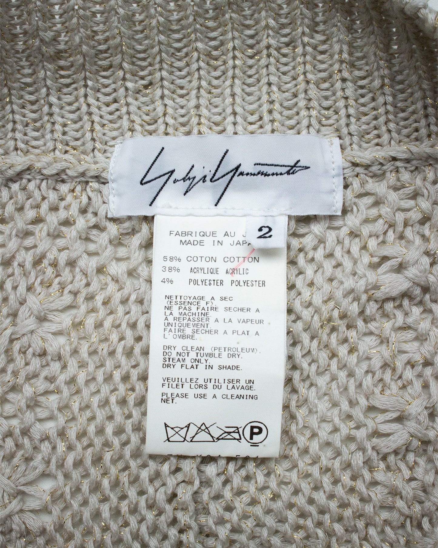 Yohji Yamamoto Gold Thread Circle Knit Cardigan