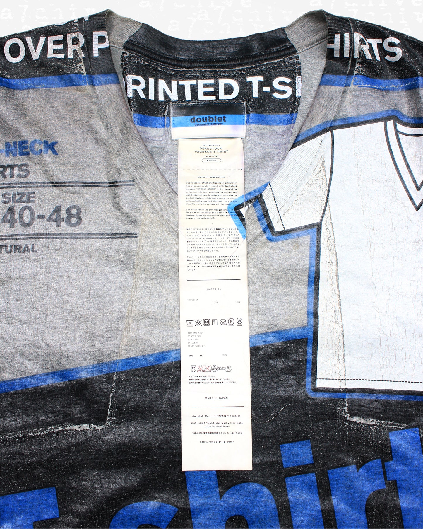 Doublet Package T-Shirt - S/S 2018