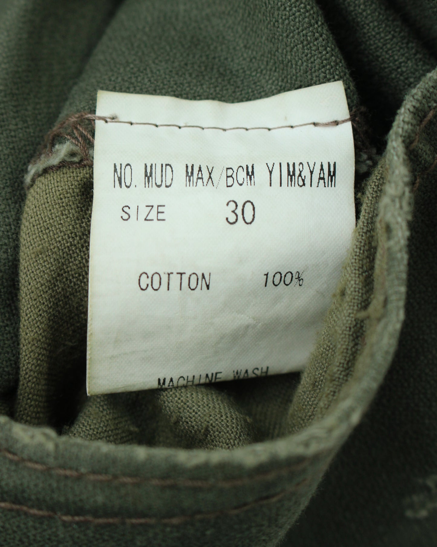 If Six Was Nine 'Mud Max' Reversible Pants