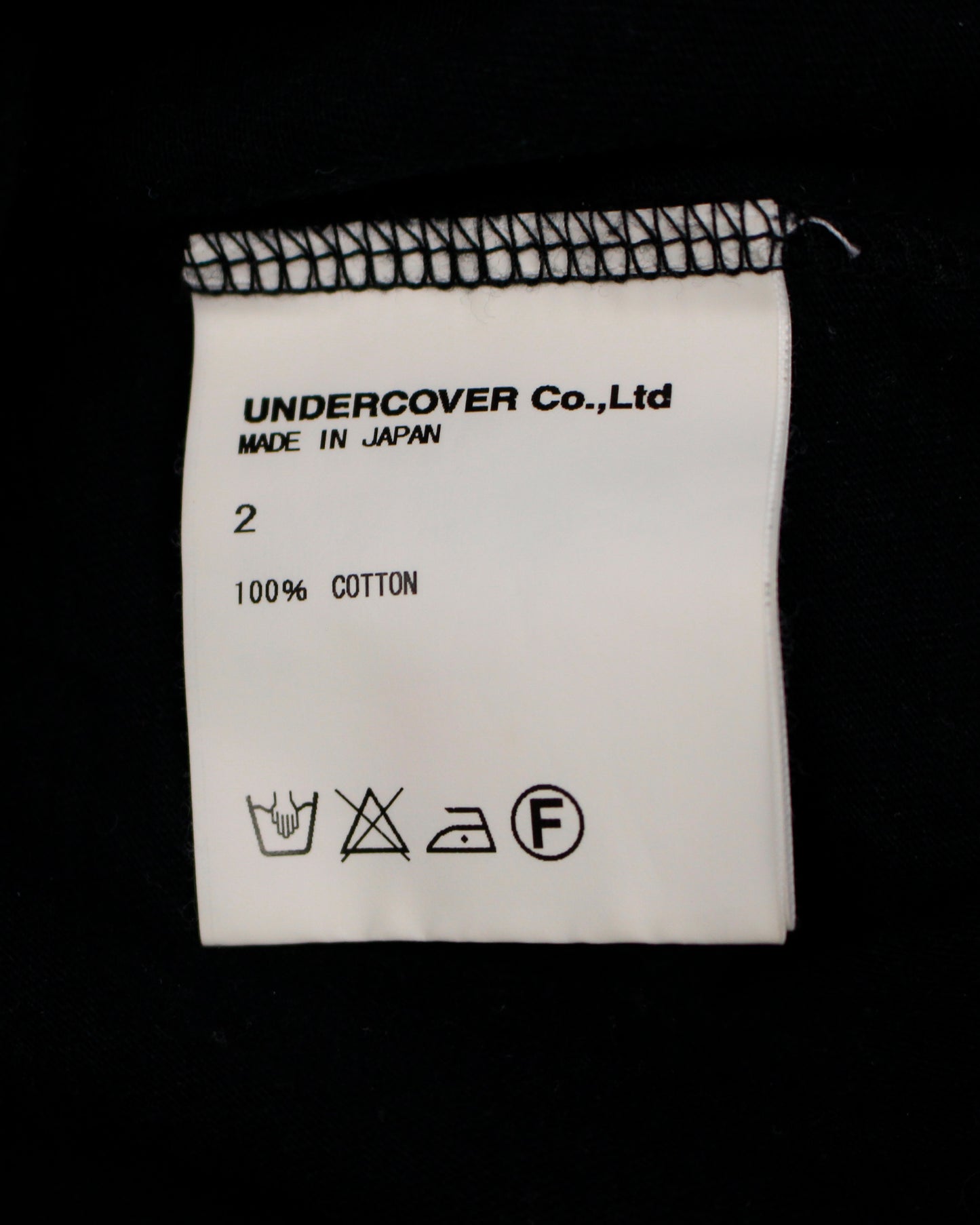 Undercover Winged Corset Vest