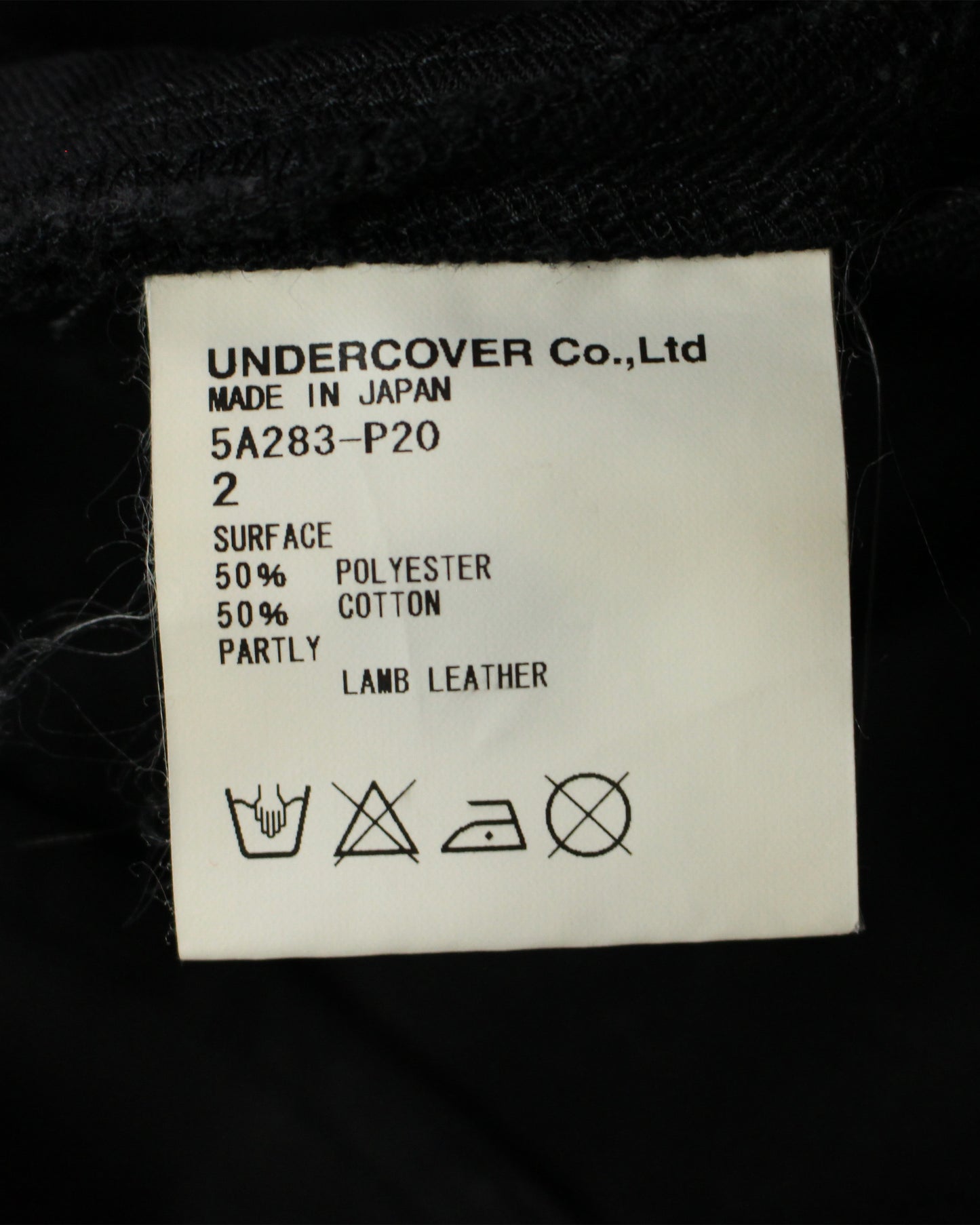 Undercover A/W 2005 ‘Arts & Crafts’   Lambskin Distressed Denim