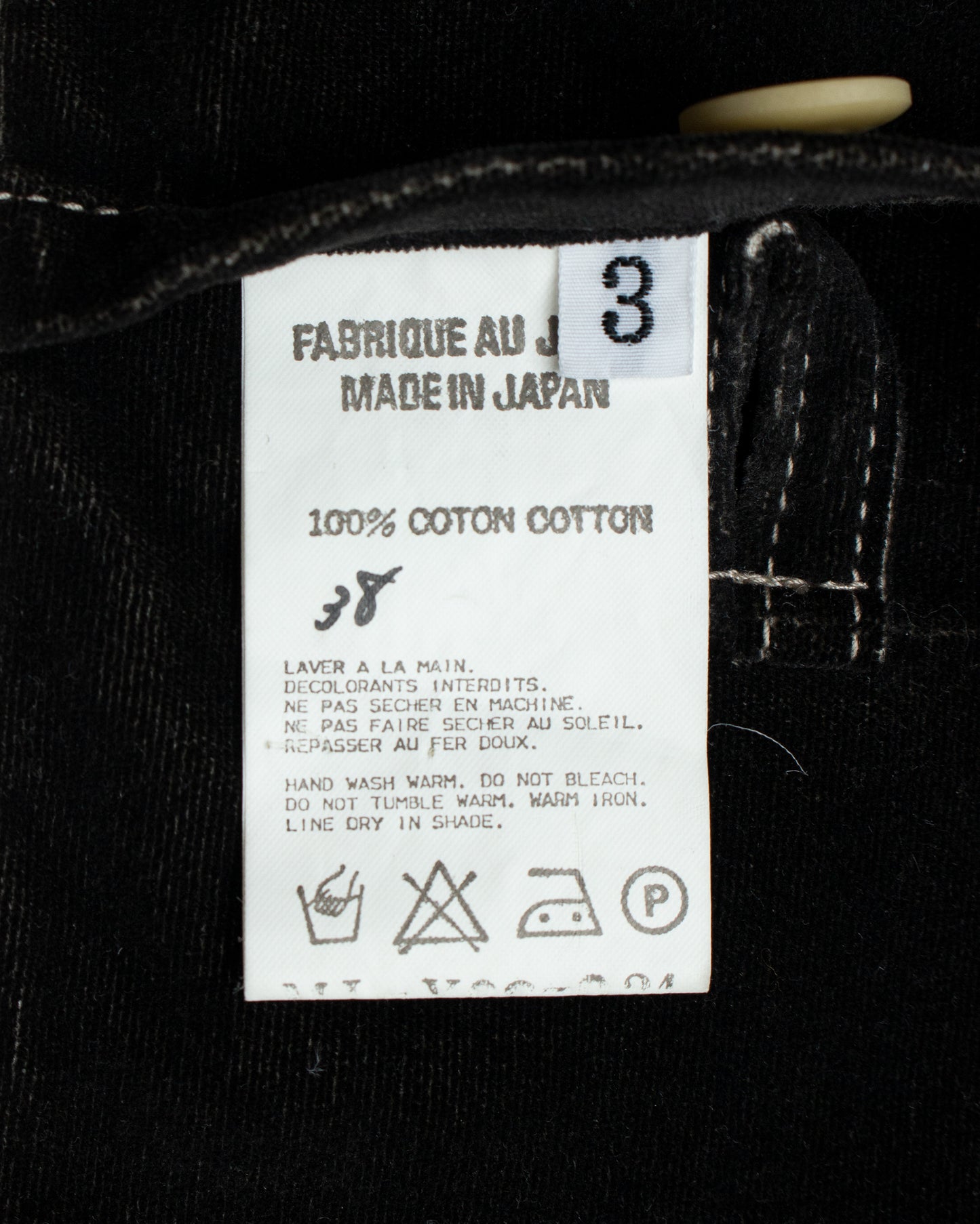 Y’s for Men A/W 2004 Military Jacket