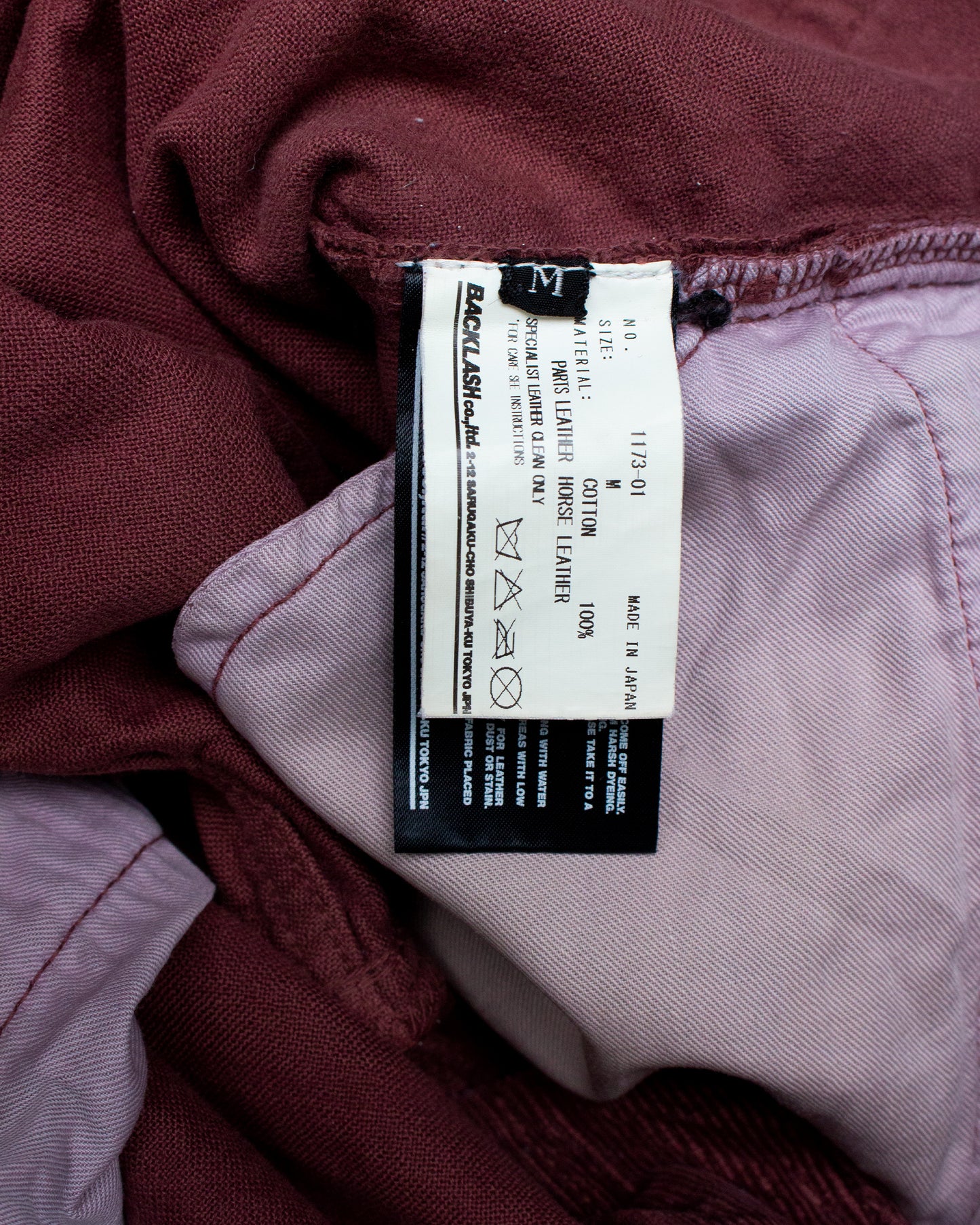 Isamu Katayama Backlash Dark Wash Burgundy Corduroys - 00s