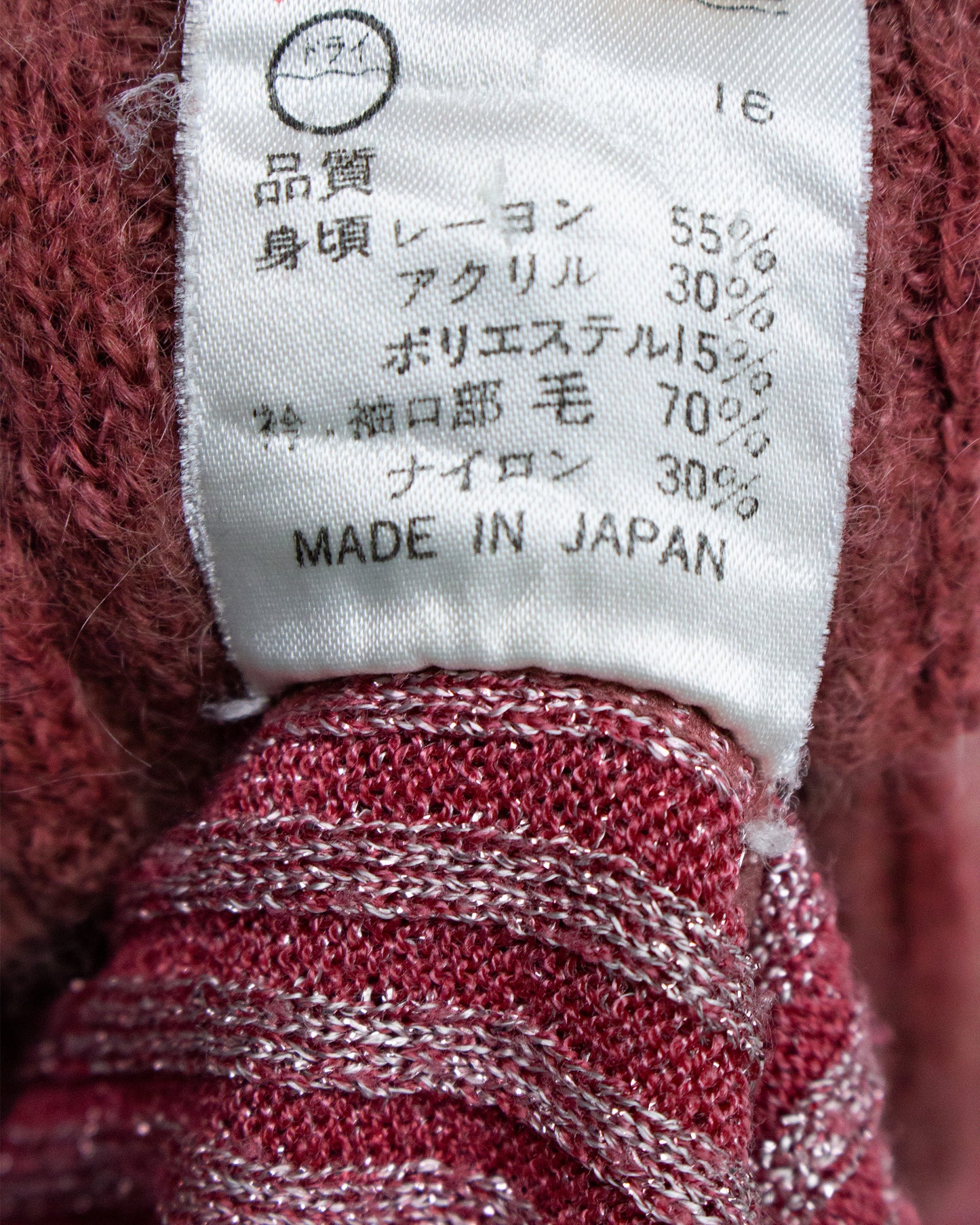 Jean Paul Gaultier Homme Extended Silver Knit Turtleneck