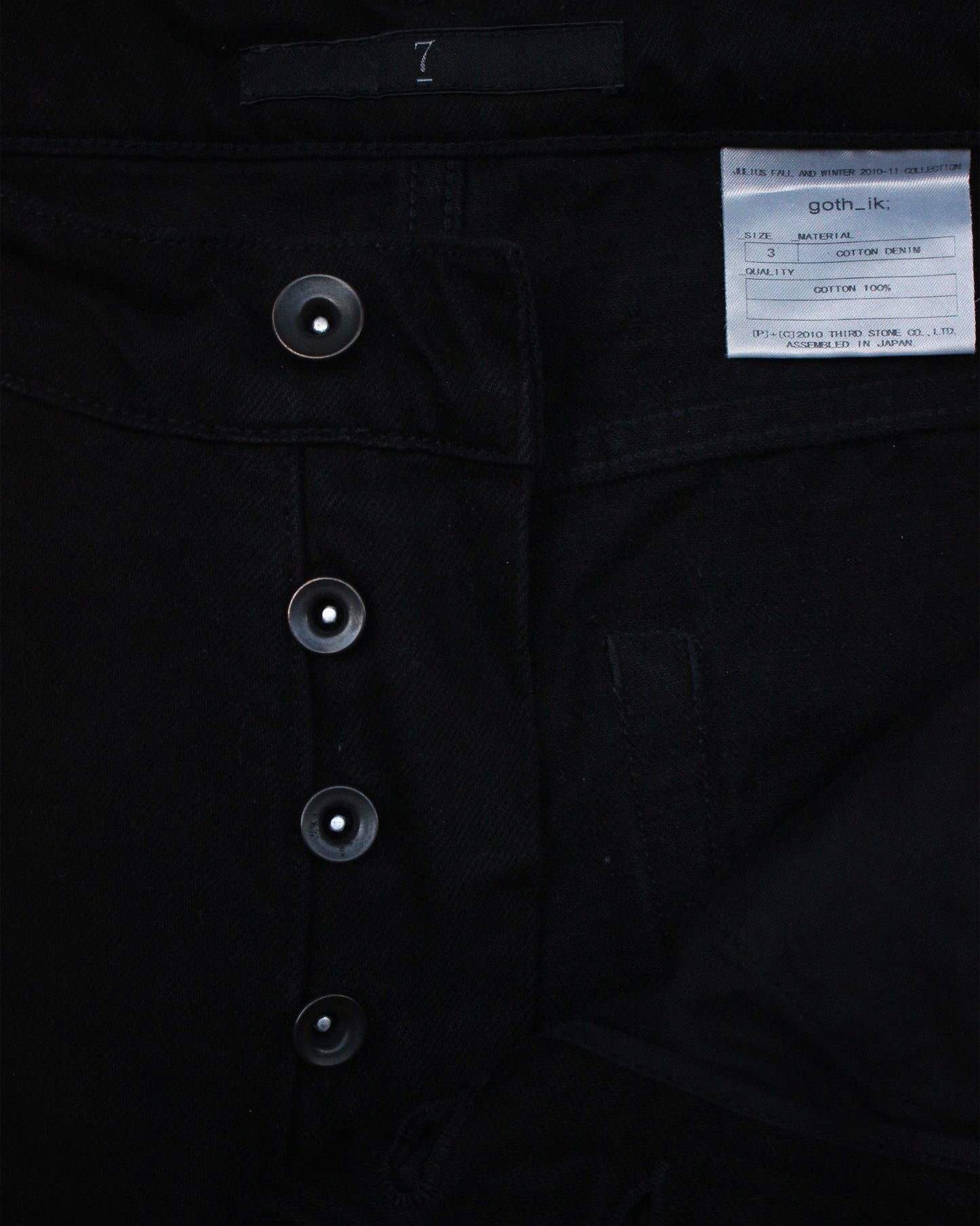 JULIUS_7 Twisted Distressed Denim - F/W 2010