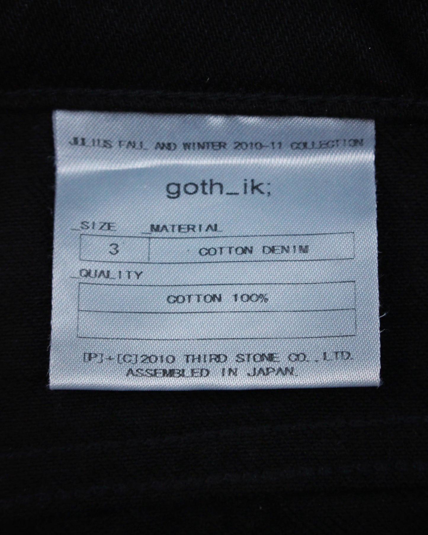 JULIUS_7 Twisted Distressed Denim - F/W 2010