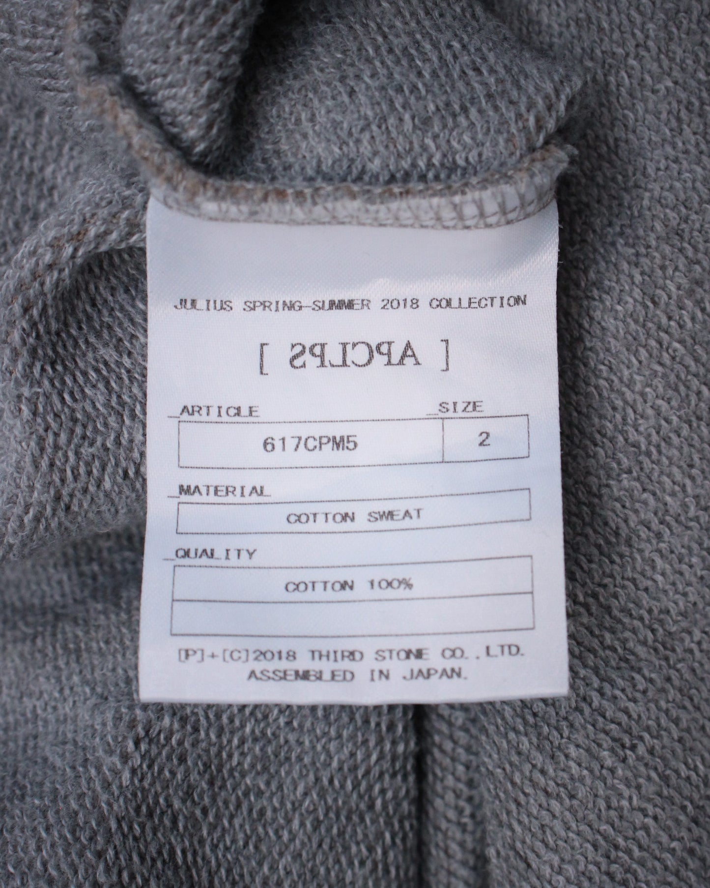 JULIUS_7 ‘APCLPS’ Sweat-Tank