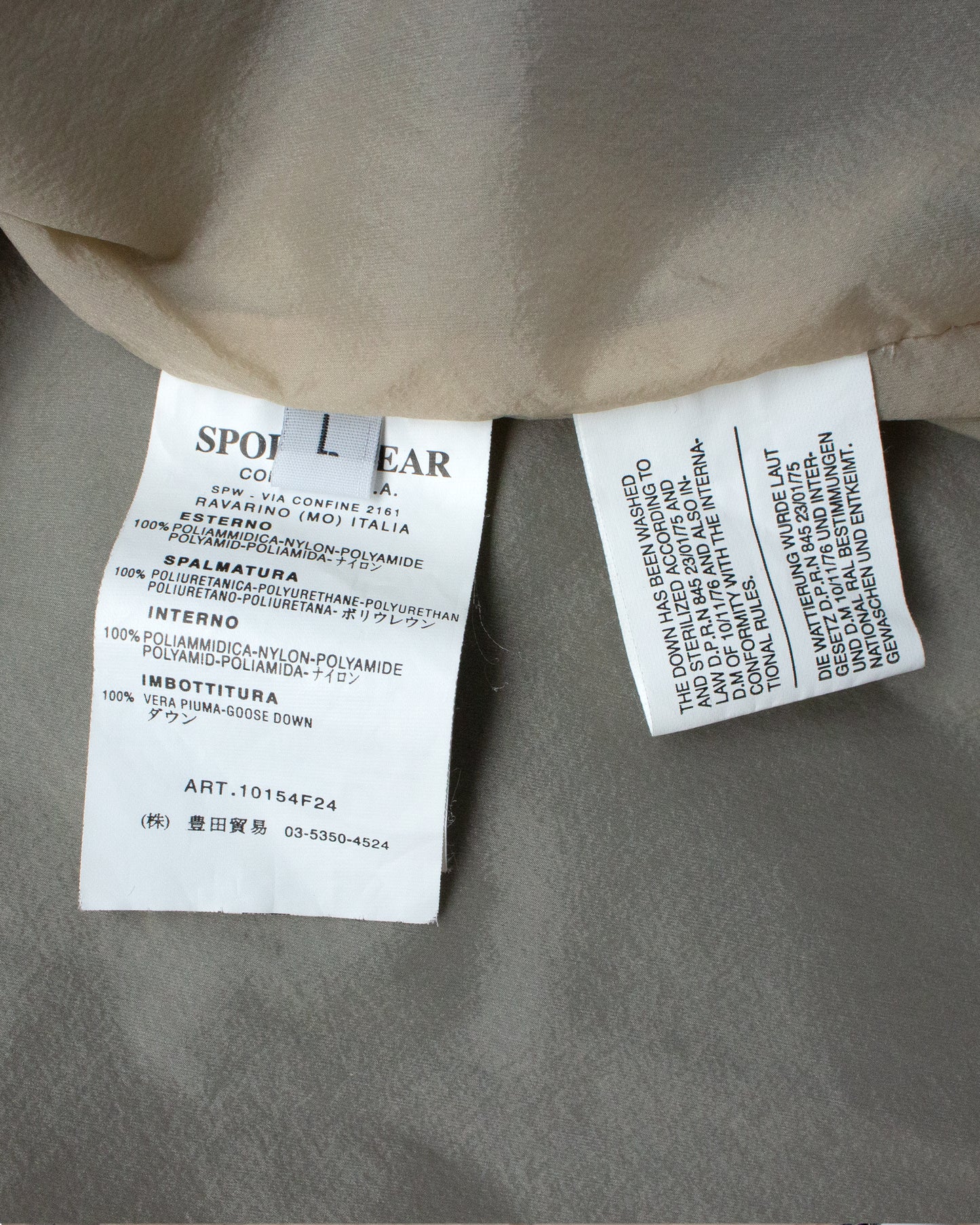 Stone Island OPAQUE NYLON TELA -  A/W 2006